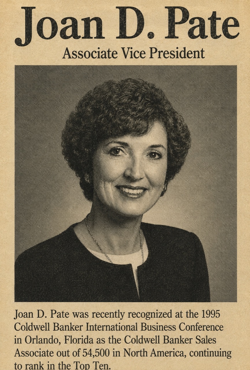1995 press feature